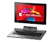 2013年PC夏モデル：東芝のUltrabookにディスプレイ着脱式の新シリーズが登場——「dynabook V713」