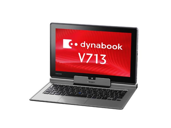 東芝、企業向けの着脱キーボード採用Ultrabook「dynabook V713/H」 - ITmedia PC USER