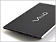 真の実力が明らかに：「VAIO Pro 11」「VAIO Pro 13」徹底検証（後編）——“世界最軽量”タッチ対応Ultrabookは1Gバイト／秒の“爆速”PCIe SSDも魅力