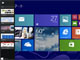 「Windows 8.1 Preview」ファーストインプレッション──バックエンドでの細かい変更が目立つ