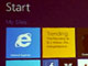 ؏~́u܂Ƃ߂ĊoI Windows 8vFuWindows 8.1vV@\`FbNuInternet Explorer 11v͉ς̂