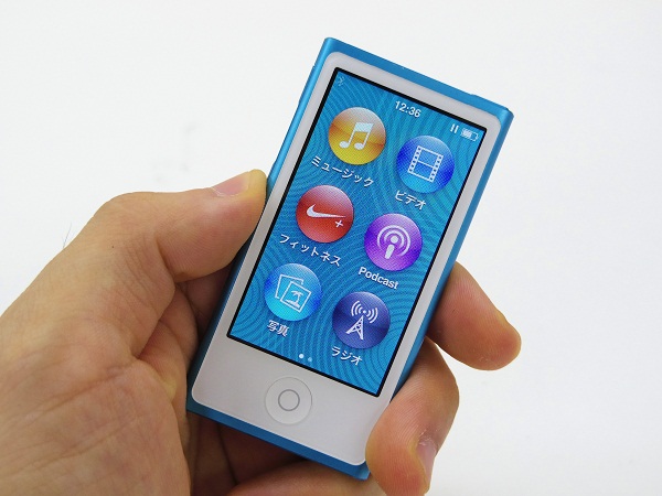 Bluetooth ワイヤレスオーディオレシーバー を新ipod Nanoの相棒にする なんだか ちっこい ヤツを試してみよう Itmedia Pc User