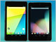 Nexus 7i2013jƒm肽i1jFuNexus 7i2013jv̉t𑪐FŃ`FbN\\@iPad miniƔr