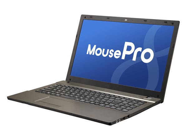 MousePro、約5万円からの15.6型液晶搭載スタンダードビジネスノートPC - ITmedia PC USER