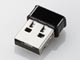 エレコム、Draft 11ac対応の小型USB無線LANアダプタを発売