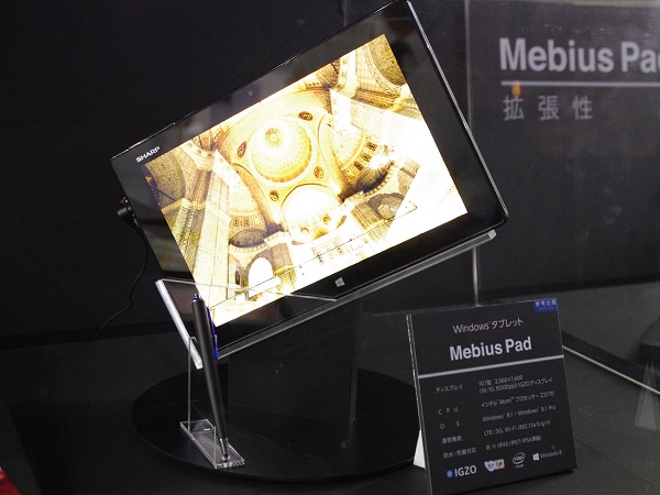 “Mebius”復活へ――シャープがIGZO液晶搭載Windowsタブレット「Mebius Pad」を発表：CEATEC JAPAN 2013 ...