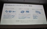 スロット 4 号機 一覧k8 カジノ「Windows 8.1」は、“これまで”と“これから”を両立──次期バージョンも「Rapid Release」へ仮想通貨カジノパチンコかぐや 様 に