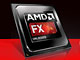 日本AMD、自作PCコンテスト「FX-9370 KING OF DIY PC」を開催