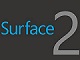 いよいよ「Surface Pro 2」「Surface 2」国内発売か　10月24日に発表イベント