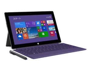 Surface 2 Pro 2 日本登場 10月25日発売 Itmedia Pc User