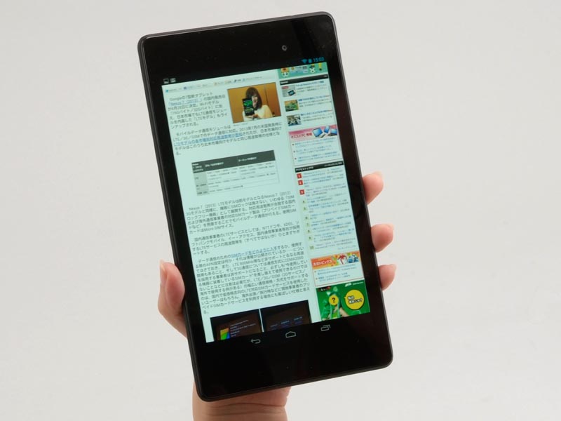 Nexus 7 Lteモデルで使うための 低価格simカードサービス どれがお勧め 1 2 Itmedia Pc User