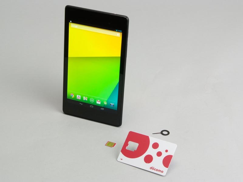 Biglobeがやってくれたぞ Lte版nexus 7 Lte通信 3000円 月以下 の格安サービス登場 Lte版nexus 7 をできるだけ安く 高速に使いたい人はこれ 1 3 ページ Itmedia Pc User