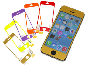 パチスロ 6.1 号機k8 カジノiPhoneを明るくイメチェン――「iPhone5/5S用 カラフル ガラスパネル」仮想通貨カジノパチンコ牙 狼 墨絵