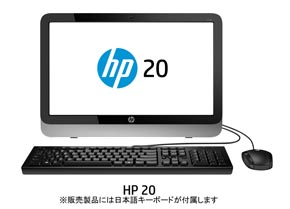 HP 20