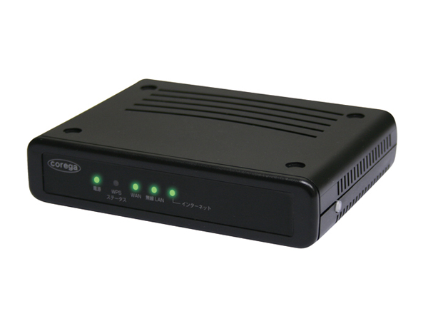 コレガ、3000円台の11b/g/n対応エントリー無線LANルータ - ITmedia PC USER