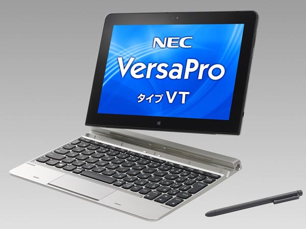 NEC、教育市場にも向くWindows 8.1タブレットPC「VersaPro タイプVT