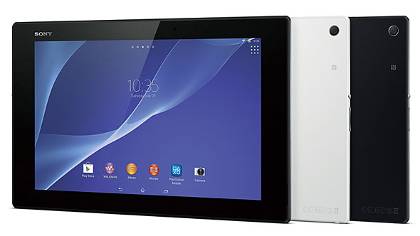 Xperia Z2 Tablet」Wi-Fiモデルは5月31日発売――世界最薄・最軽量の10.1 ...