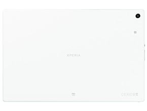 バカラ バンカー ペアk8 カジノ「Xperia Z2 Tablet」Wi-Fiモデルは5月31日発売――世界最薄・最軽量の10.1型タブレット仮想通貨カジノパチンコカジノ 一時 所得