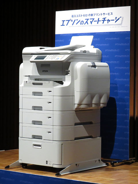 エプソンカラーコピー複合機 l_tm_1405epson_01.jpg