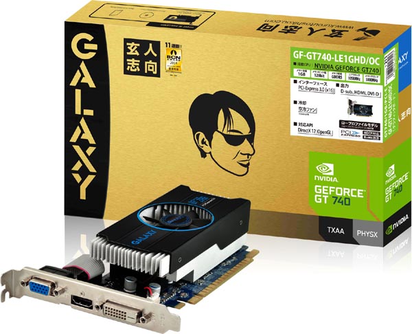 グラフィックボード GTX745 4GB GDDR3 ロープロファイル