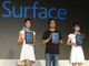 ���\��|�[�g�F���{�}�C�N���\�t�g�́uSurface Pro 3�v���\����O���b�Ƒ̌�