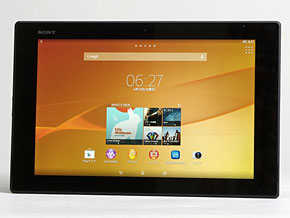 Xperia Z2 Tablet」――世界最薄・最軽量で防水の10.1型タブレットを徹底 