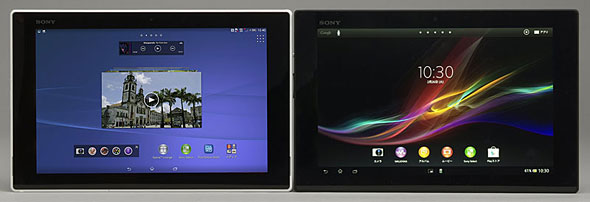 Xperia Z2 Tablet」――世界最薄・最軽量で防水の10.1型タブレットを徹底 