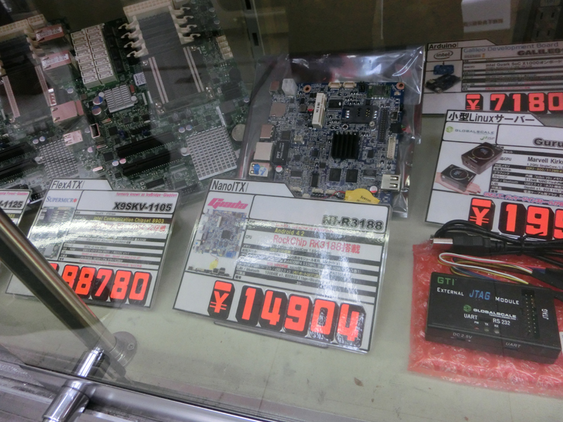 Androidを“DIY”しようぜ――Android 4.2搭載のNano-ITXマザーが登場