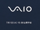 VAIO、Webページ「vaio.com」で予告開始
