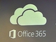 ようやく日本でも使えます：日本マイクロソフト、コンシューマー向け「Office 365」提供を2014年内に開始