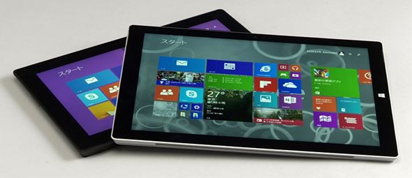 Surface Pro 3 の画質はどこまで進化したか 新旧モデルで液晶テスト Ipad Air Xperia Z2 Tabletとの比較も 1 3 Itmedia Pc User