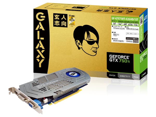 玄人志向、1スロット幅設計のGeForce GTX 750 Tiグラフィックスカード
