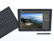 「VAIO Prototype Tablet PC」公開——4コアCPU、Iris Pro、Adobe RGB対応の12.3型“2560×1704”液晶を備えた超高性能タブレット