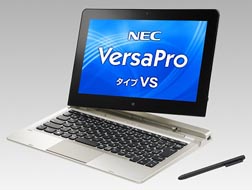 NEC、法人向けの11.6型Windowsタブレット「VersaPro タイプVS
