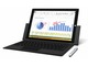 日本マイクロソフト、法人向けに「Surface Pro 3」にドッキングステーションなどを付属したバンドルモデルを発売