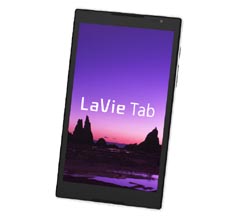 qoo10 メガ 割k8 カジノNEC、8型Androidタブレット「LaVie Tab S」下位モデルの発売日を告知――11月20日仮想通貨カジノパチンコrollbit