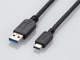 エレコム、裏表どちらでも挿せる“USB 3.1”対応USBケーブルを発売
