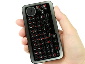 スマホ タブレット Pc対応の万能タイプ タッチマウス搭載 Bluetooth接続 コンパクトキーボード タッチマウスパッド搭載 Itmedia Pc User