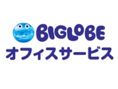 ビッグローブ オフィスや店舗で簡単にwi Fi環境を構築できる Biglobe Wi Fiオフィス の提供を開始 月額2980円から Itmedia Pc User