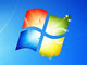鈴木淳也の「Windowsフロントライン」：Windows 7のメインストリームサポート終了が意味すること