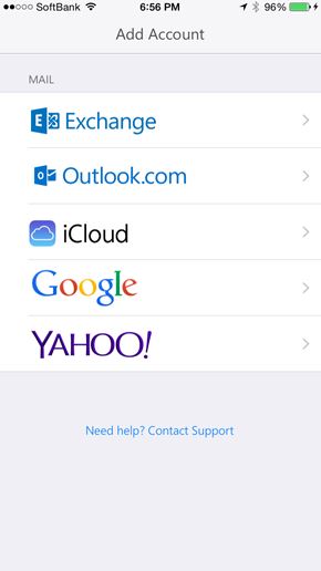 無料で便利な Ios Android版outlook を使ってみた 鈴木淳也の Windowsフロントライン 1 2 ページ Itmedia Pc User