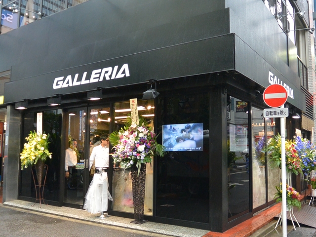 イベントスペースにも期待大！ 「GALLERIA Lounge」2月27日オープン：五航戦の姉妹もお祝いに駆けつけました（1/2 ページ） -  ITmedia PC USER