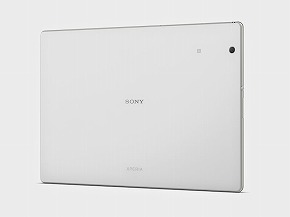 リゼロ スロット ゲームk8 カジノ10型クラスで世界最薄・最軽量の「Xperia Z4 Tablet」登場、8コア＋Android 5.0搭載仮想通貨カジノパチンコ獣 王 サミー