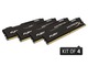 Kingston、DDR4メモリ「HyperX FURY DDR4」シリーズを発表