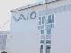 動画で360度チェック：「VAIO Zはここで生まれた！」——安曇野工場を世界初の動画で紹介