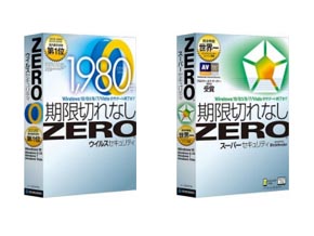 パチスロ 新台 ちょんぼ りす たk8 カジノソースネクスト、セキュリティソフト「ZERO」シリーズのWindows 10対応保証版を発表仮想通貨カジノパチンコと ある デバブル