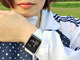 女子流「Apple Watch」活用術（3）：休日にゴロゴロしている人ほどApple Watchを使うべき？