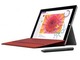 日本マイクロソフト、Surface Pro 3／周辺機器を値上げ