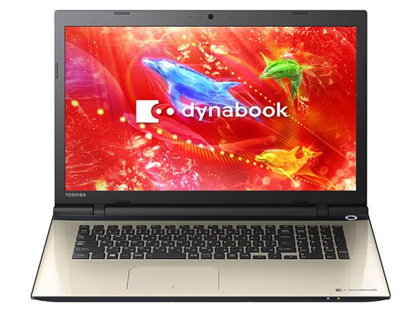 東芝　ノートパソコン　17.3型　大画面　2016年式　Dynabook
