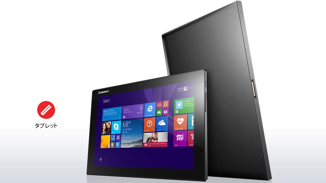 Lenovo Windows11タブレット 10インチ キーボードとカメラ付き 楽天市場】Lenovo Tab M10 Plus 3rd Gen 10.6インチ Bluetooth